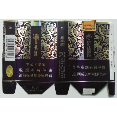 strong>黄鹤楼雅韵横式烟标/strong>_烟标/烟盒