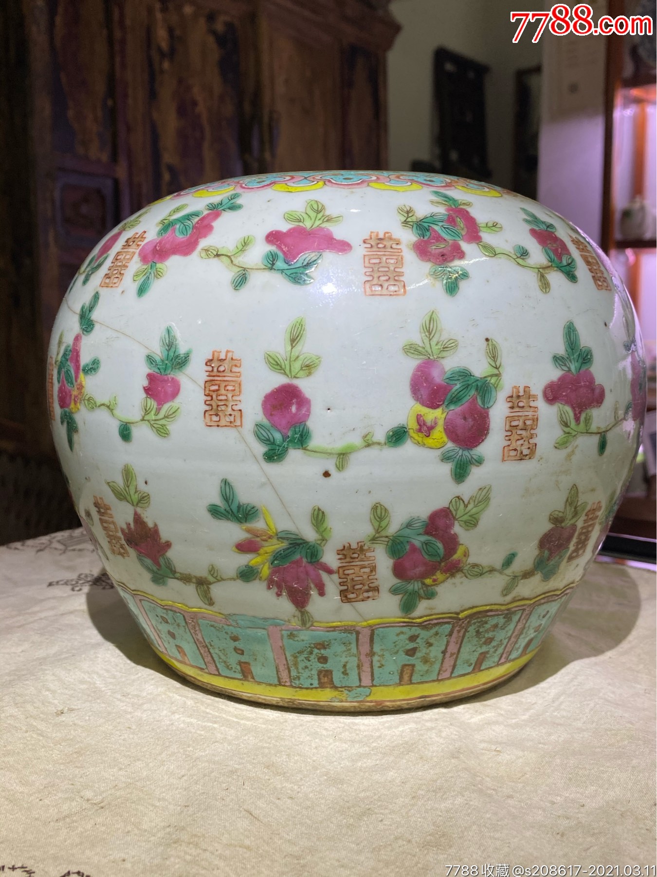 清朝同治时期(粉彩花卉喜字罐)标本出大尺寸