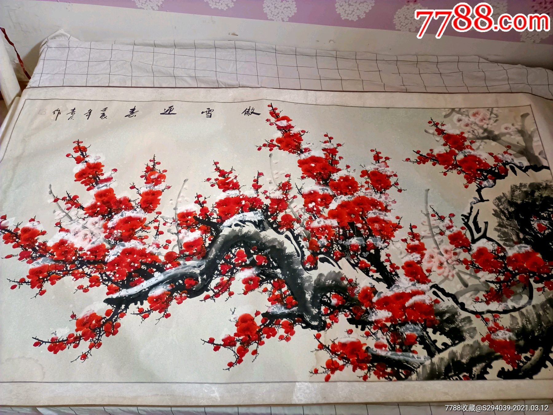 国画红梅花