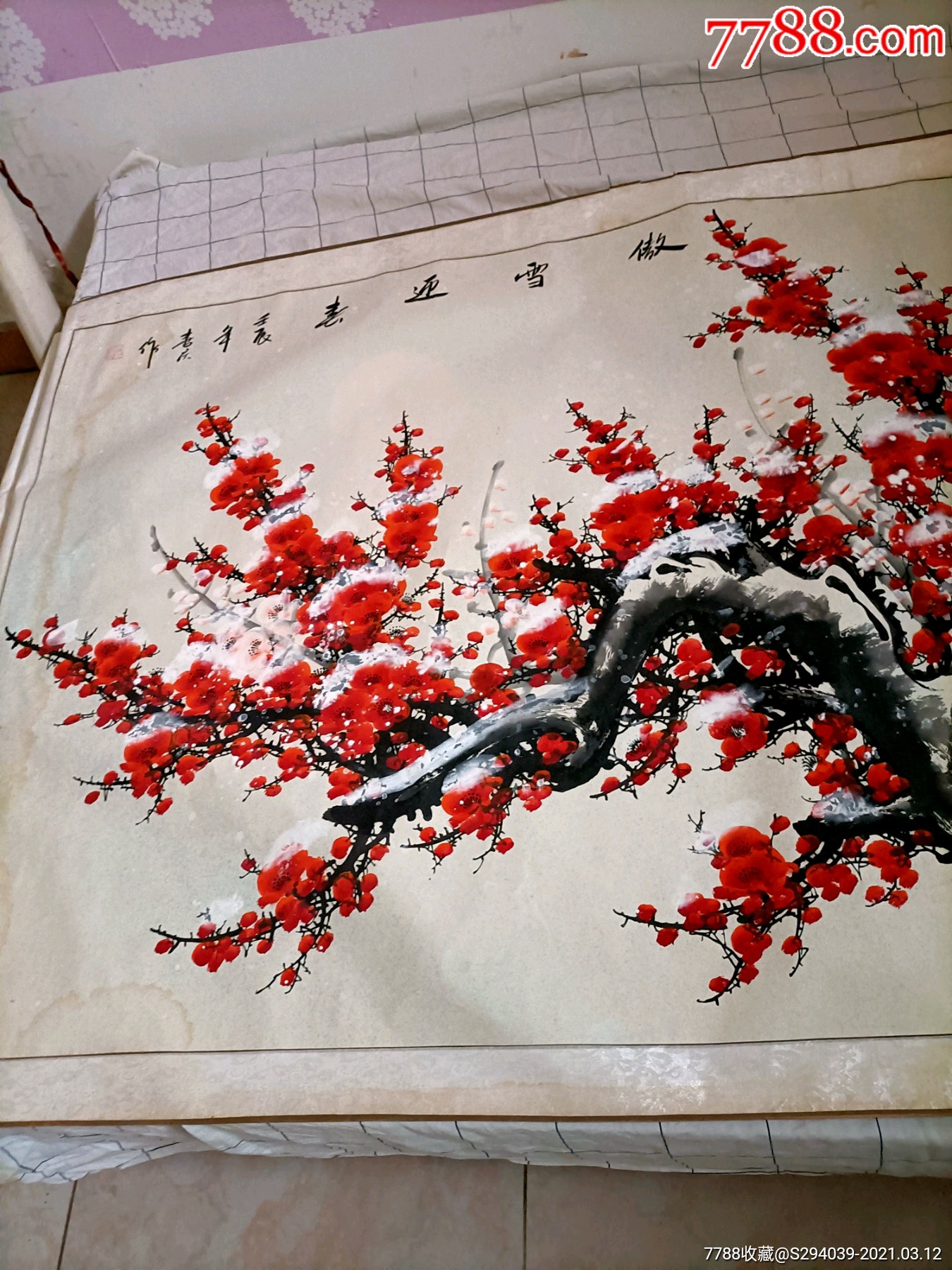 国画红梅花