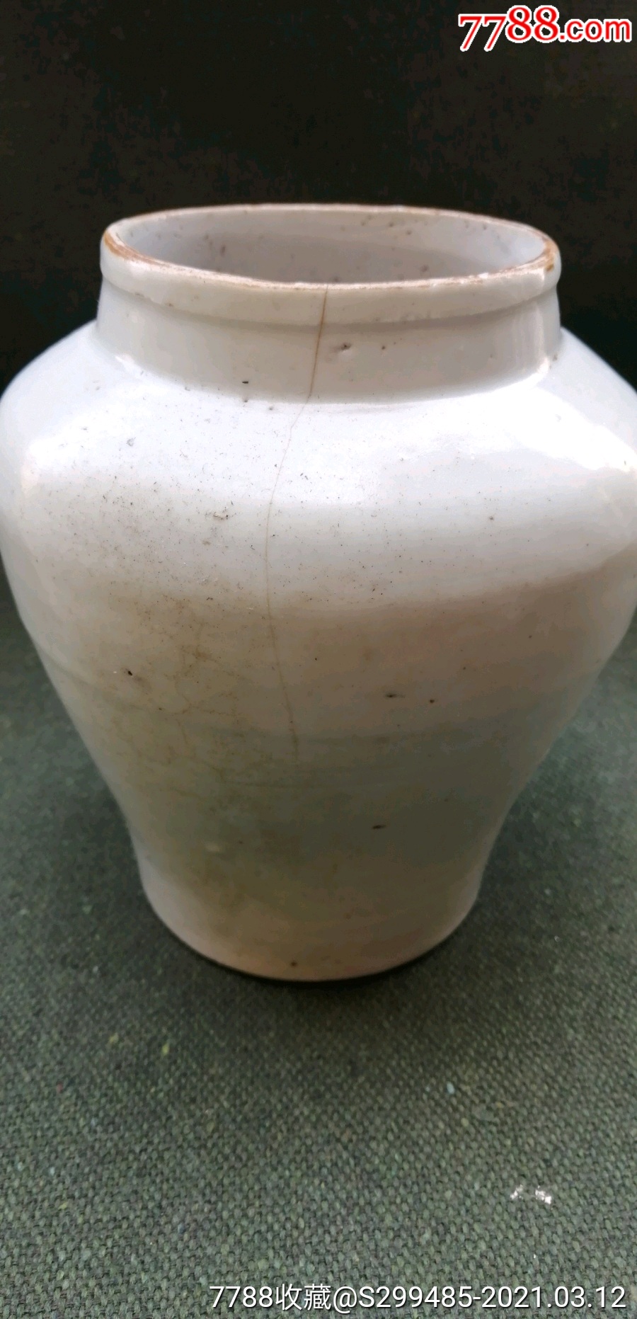 明晚期青白釉罐子_青白瓷/影青瓷_第5张_7788玉器收藏