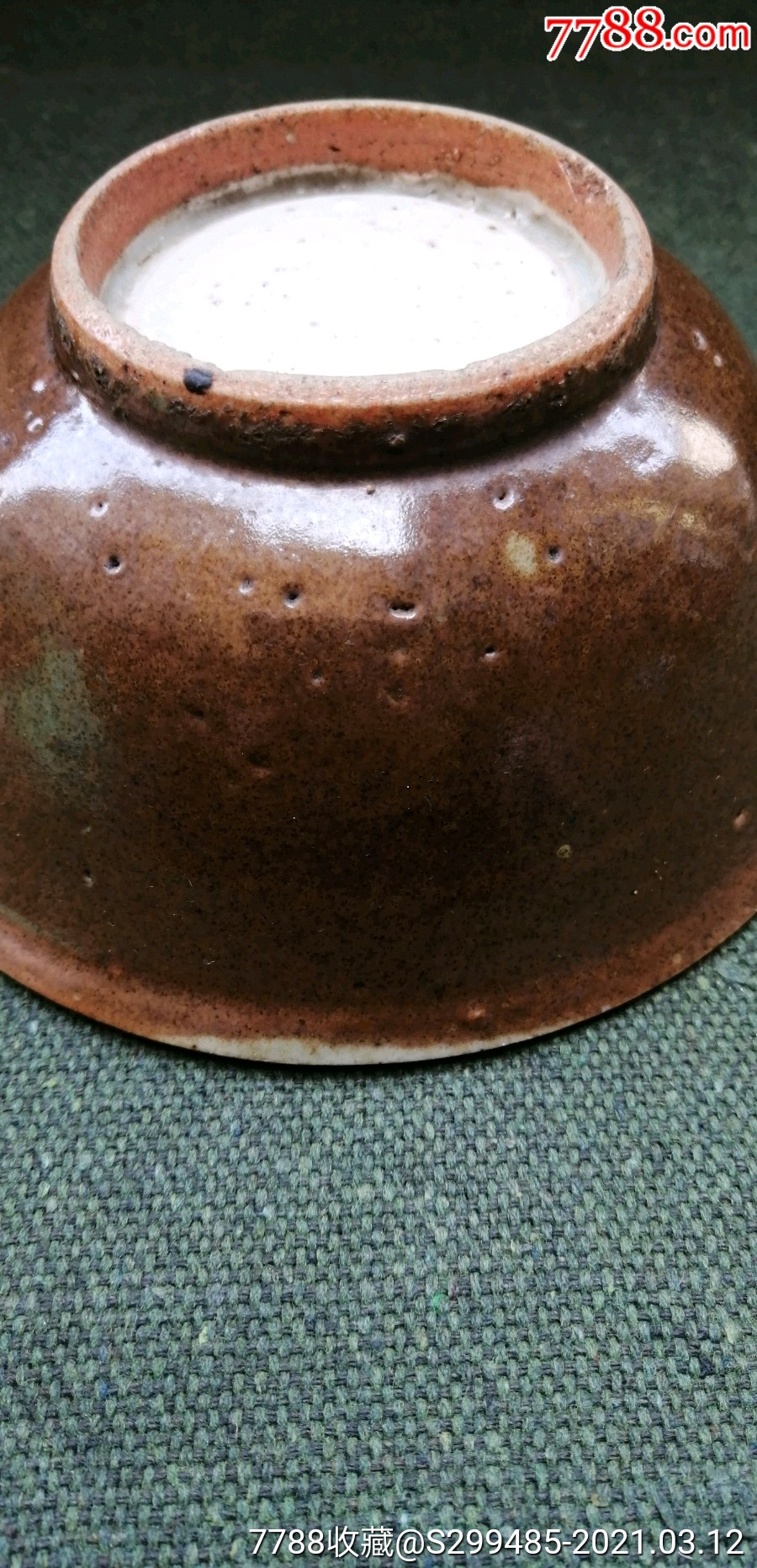 明代酱釉碗_酱釉瓷/紫金釉_第3张_7788瓷器