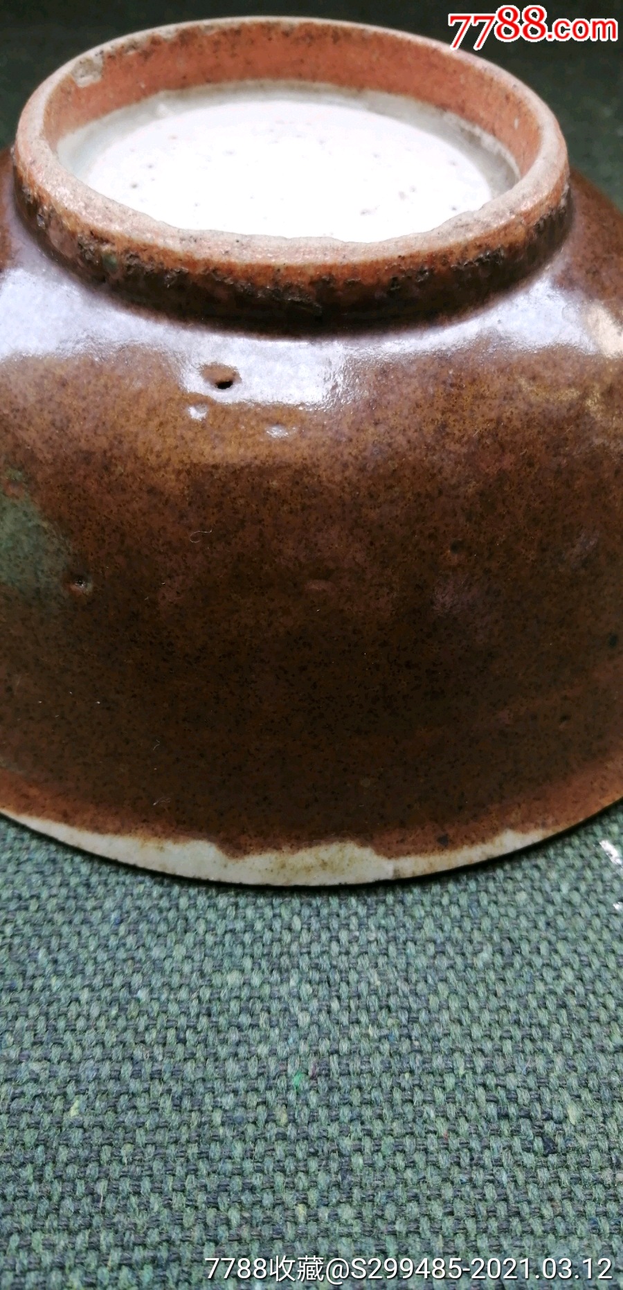 明代酱釉碗