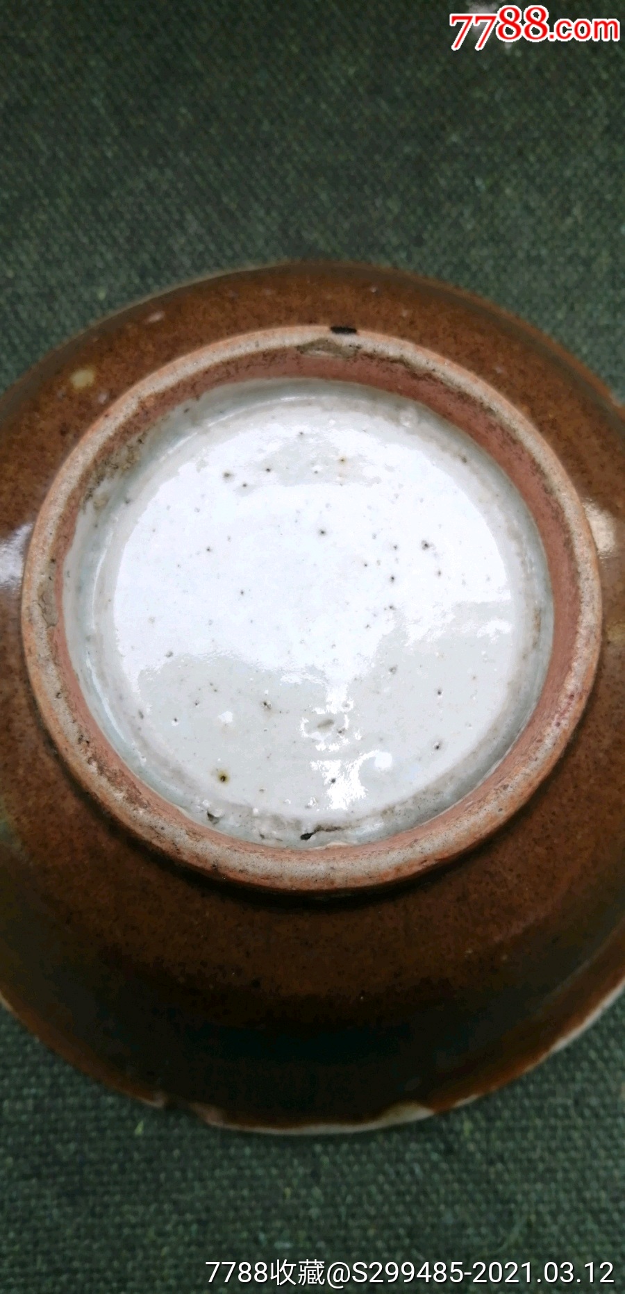 明代酱釉碗