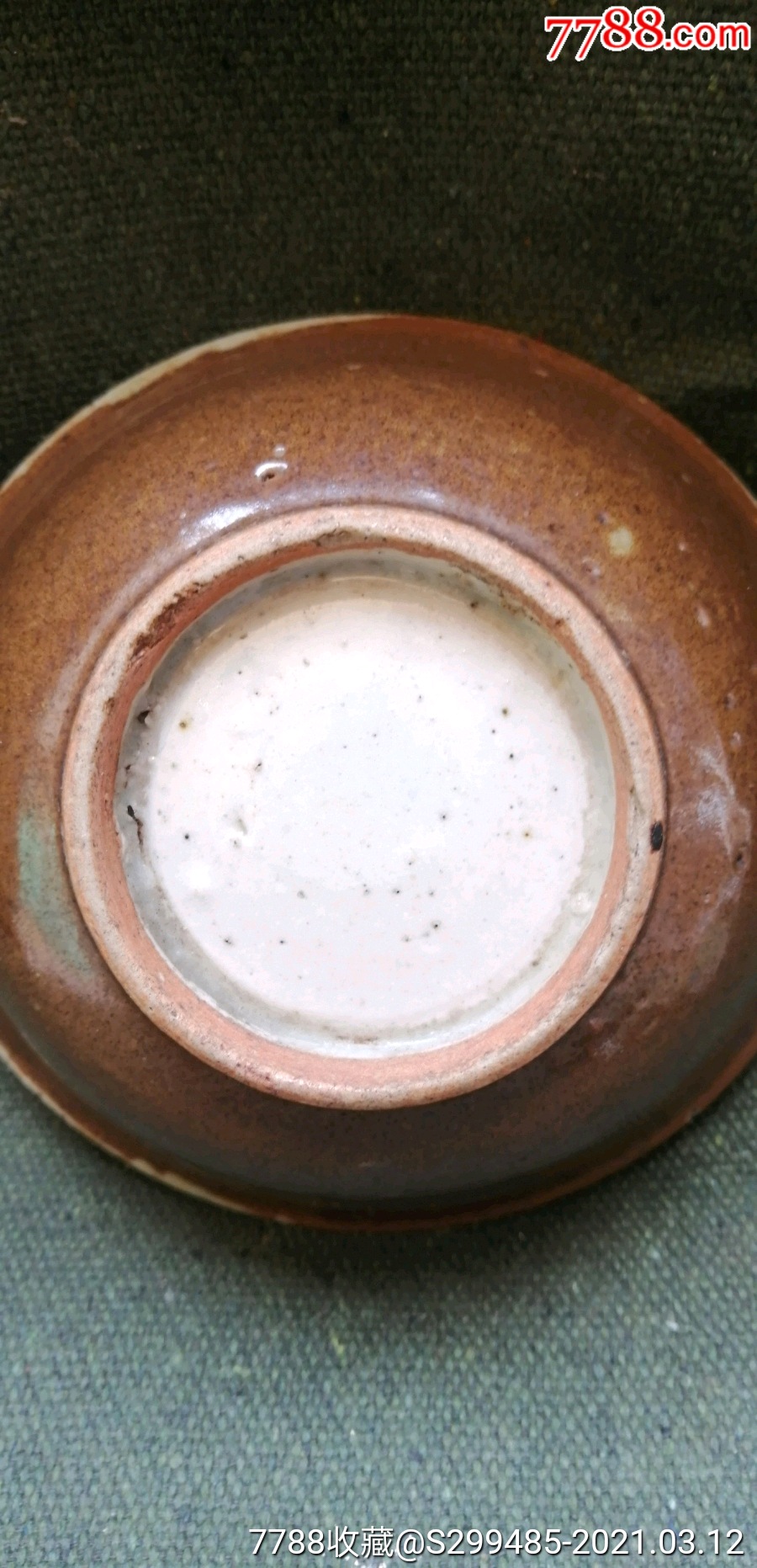 明代酱釉碗