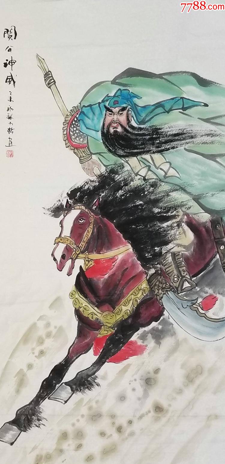 广西美术家协会会员人物画《关公千里走单骑》【大开门真迹字画】_第1