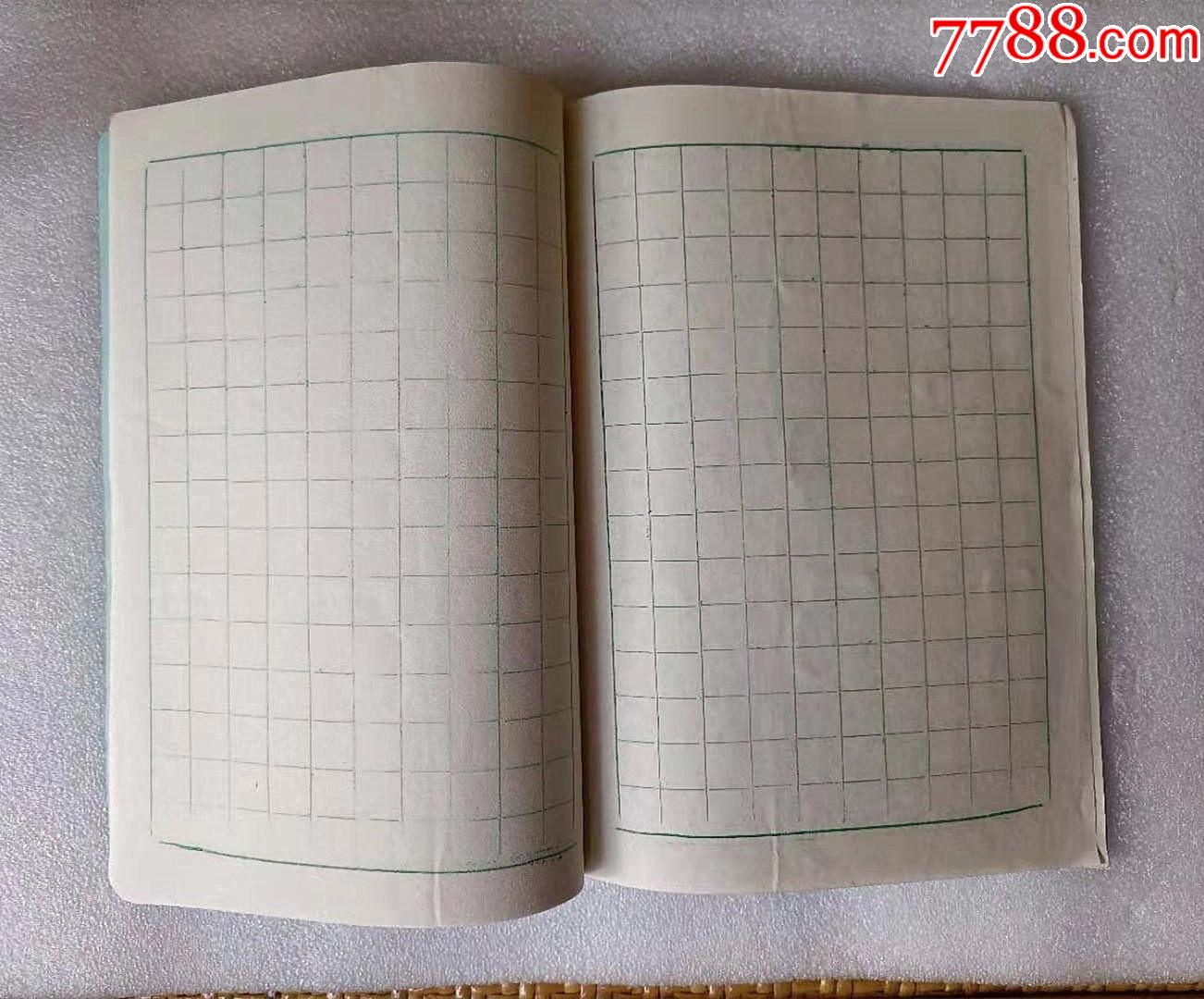 上世纪90年代方格学生抄书本1本宁波建新工业公司印刷厂怀旧收藏