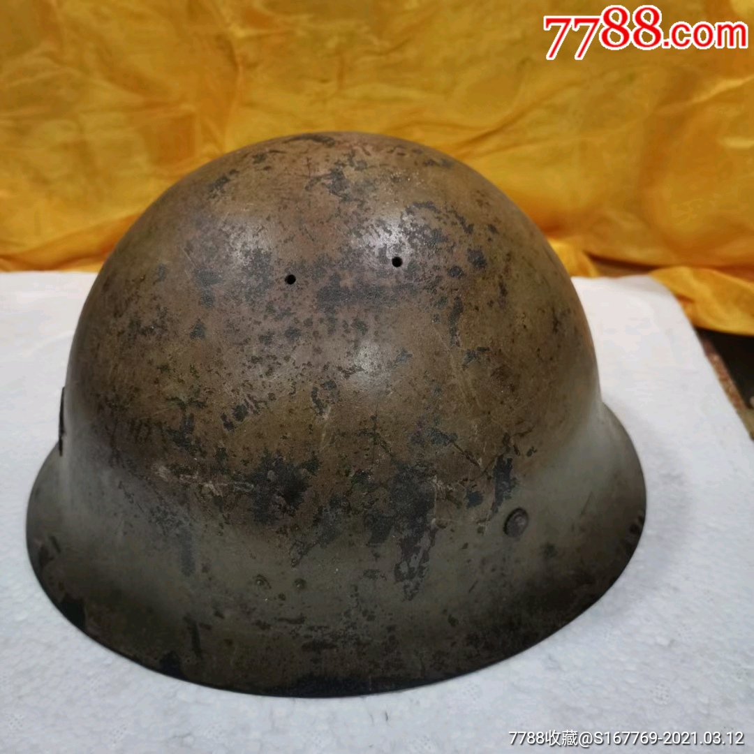 抗战时期日本鬼子钢盔一个