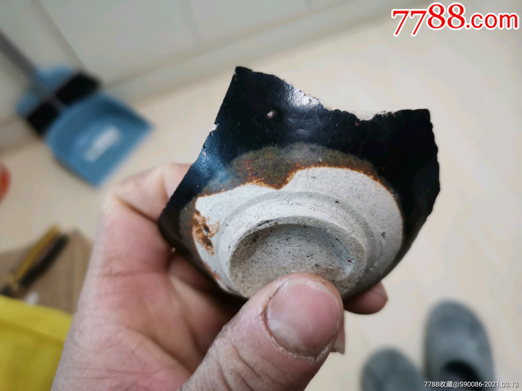 宋吉州窑窑变釉盏子标本