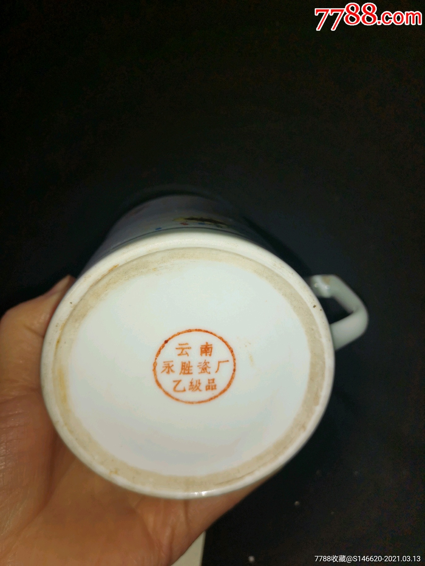 云南永胜瓷杯一级品_彩绘瓷/彩瓷_第7张_7788瓷器