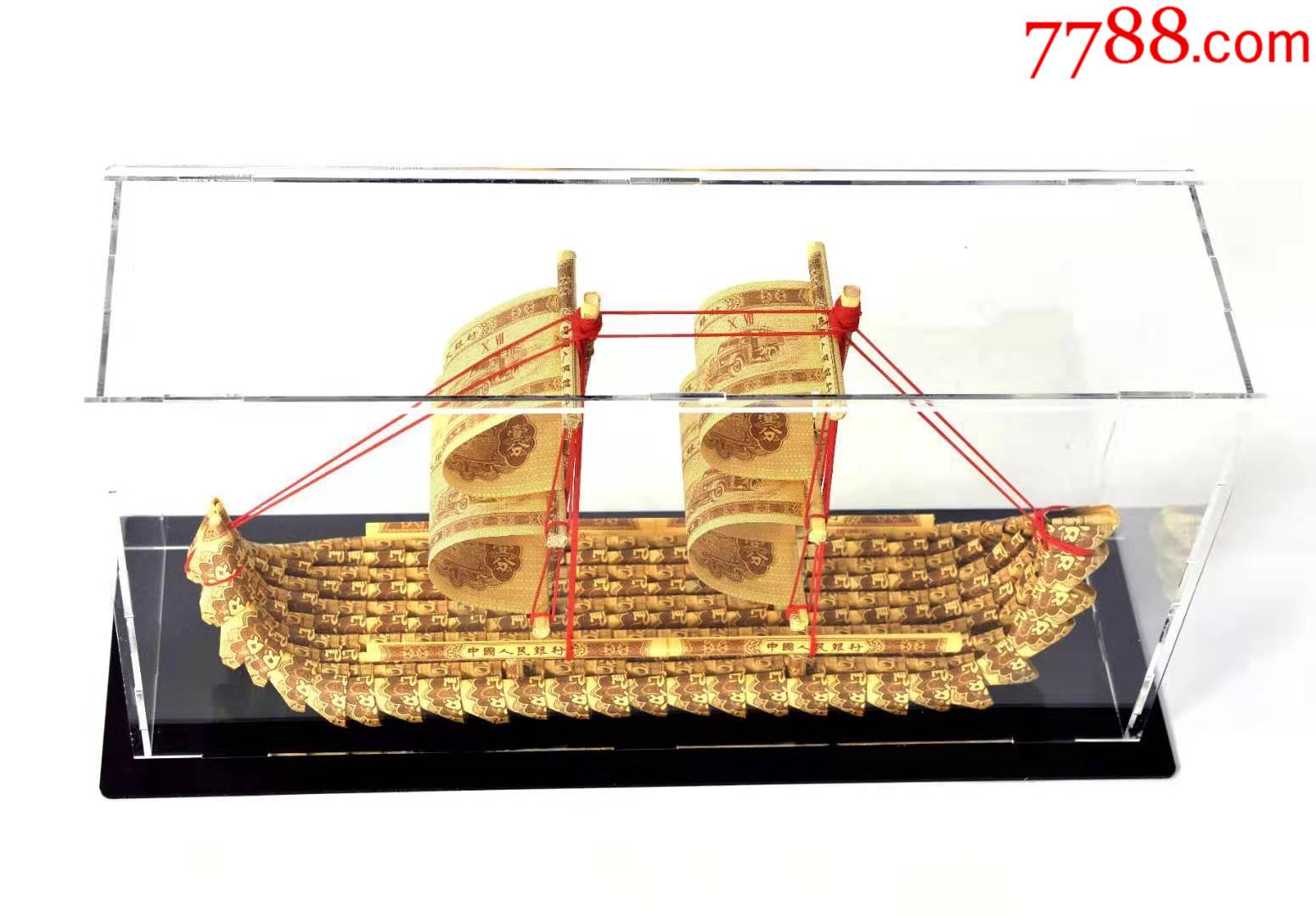 龙舟摆件装饰品一分纸币一帆风顺船纯手工乔迁开业办公室工艺礼品