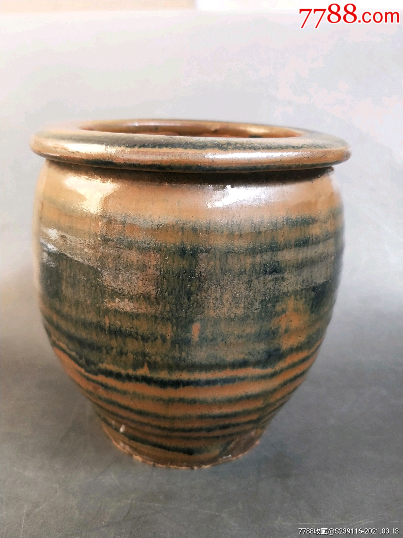清代磁州窑黑釉窑变捣蒜罐-价格:2000元-se78870660