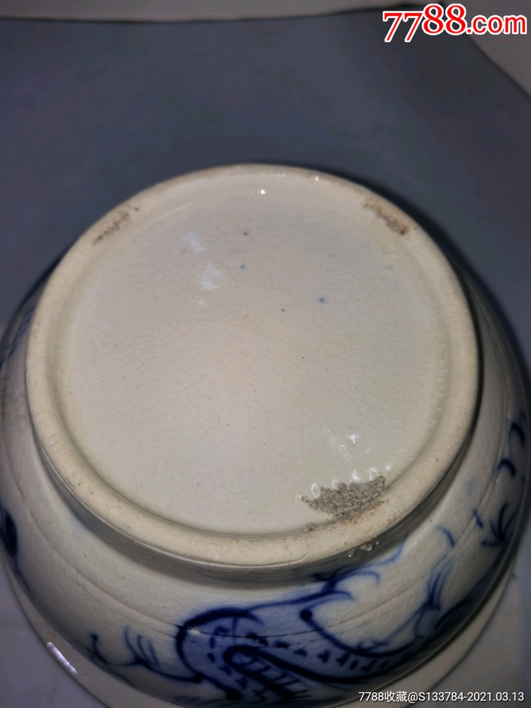 民国双龙戏珠香炉全品_青花瓷_收藏价格_鉴定交易