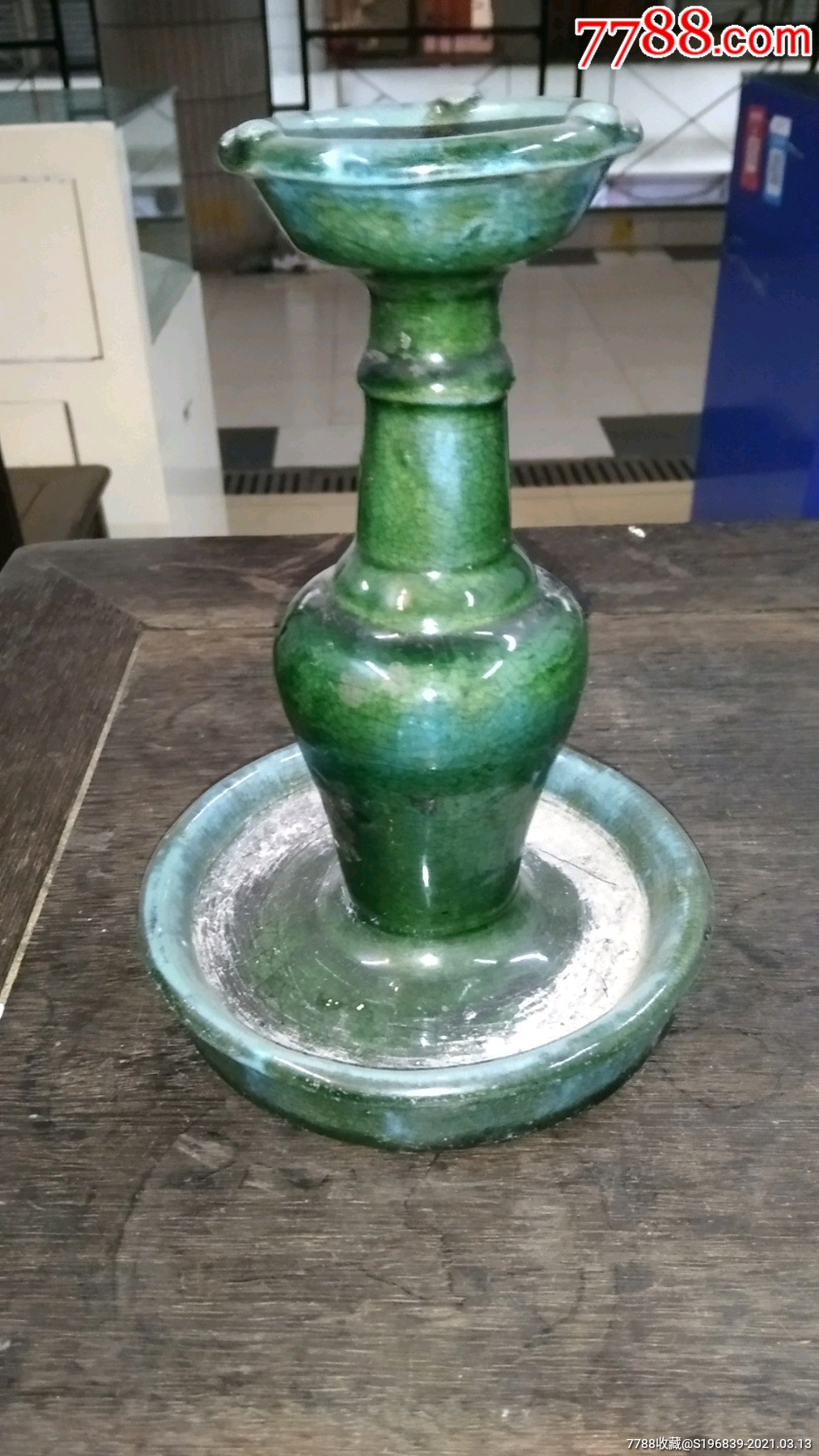 清代绿釉油灯_绿釉瓷_第8张_7788瓷器
