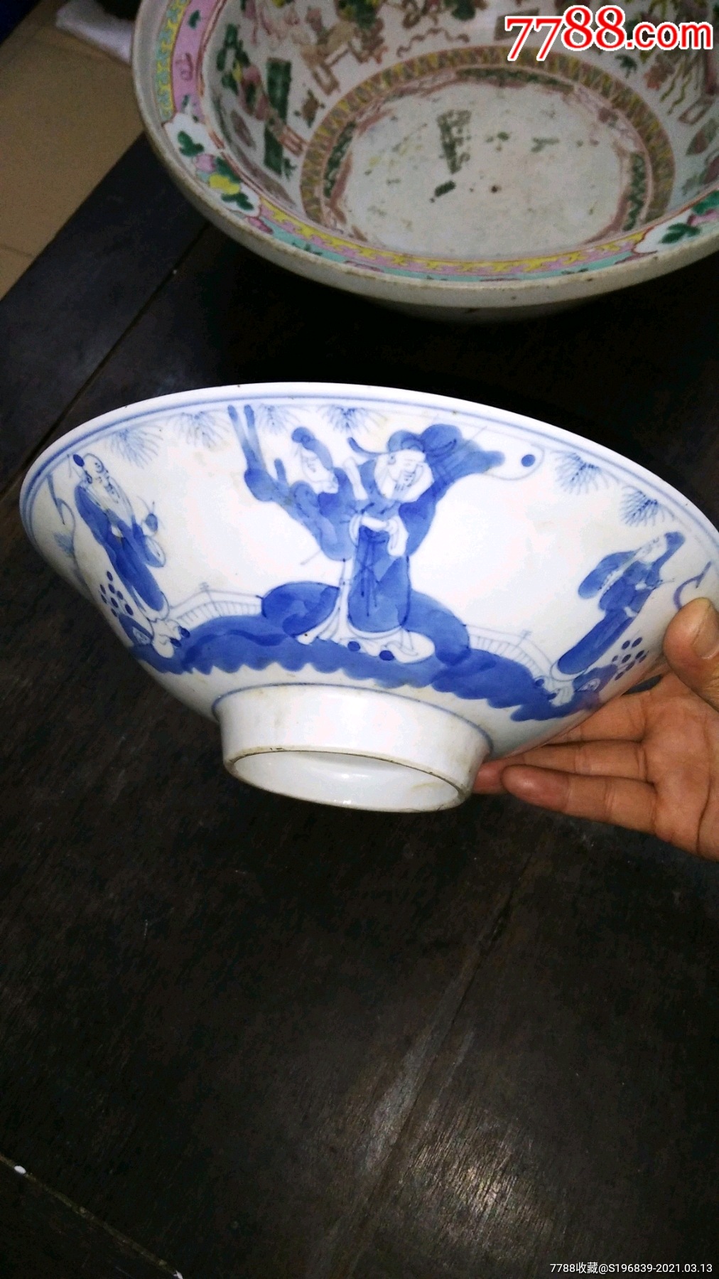 民国福禄寿青花人物大碗