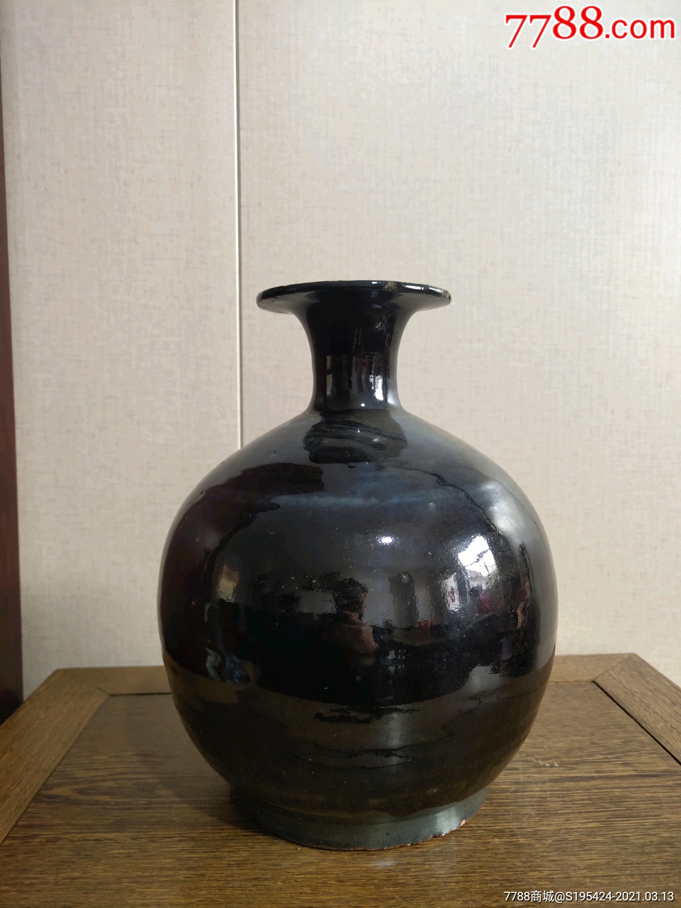 明代山西黑釉嘟噜梅瓶