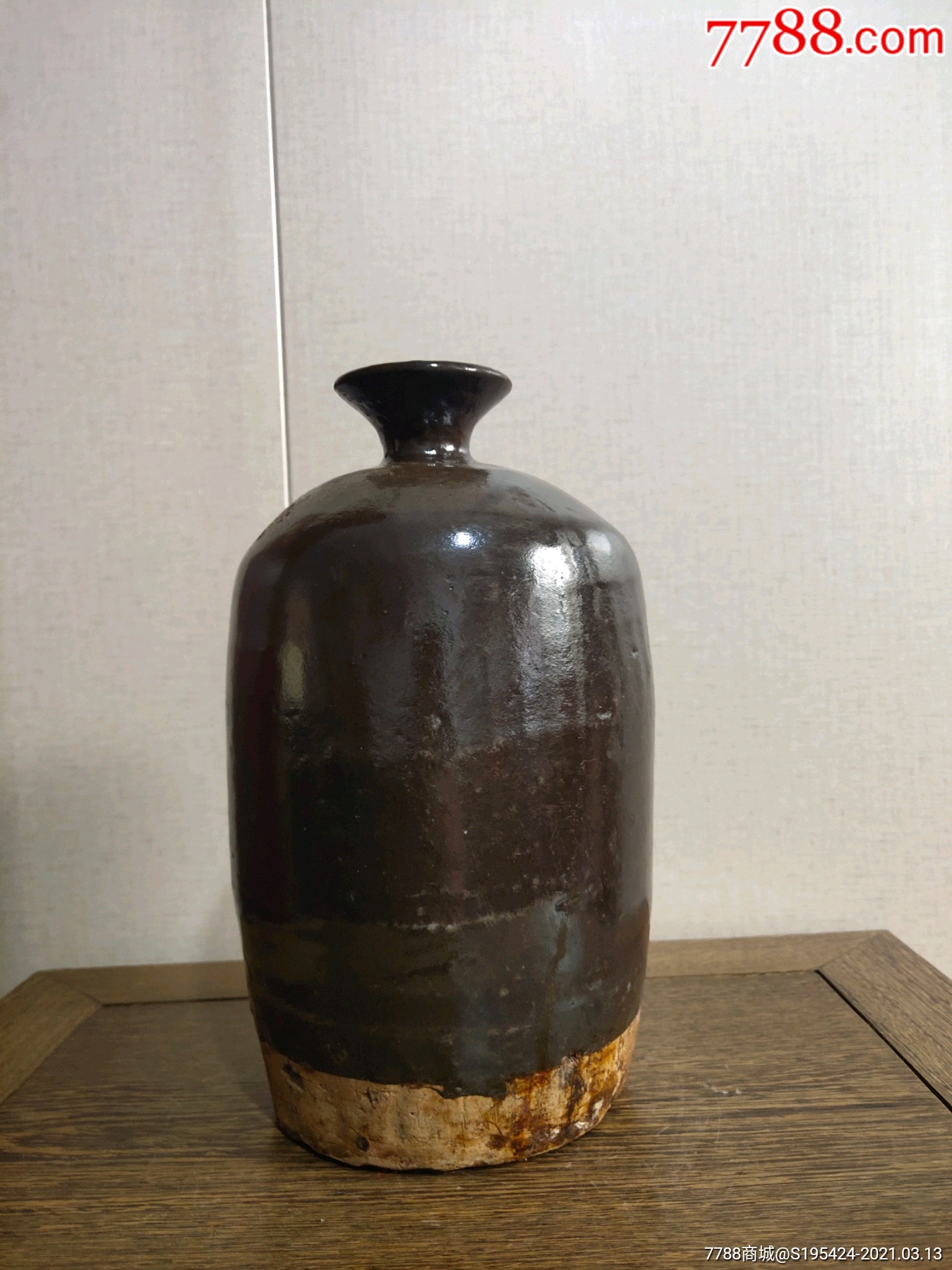 清代山西黑釉梅瓶