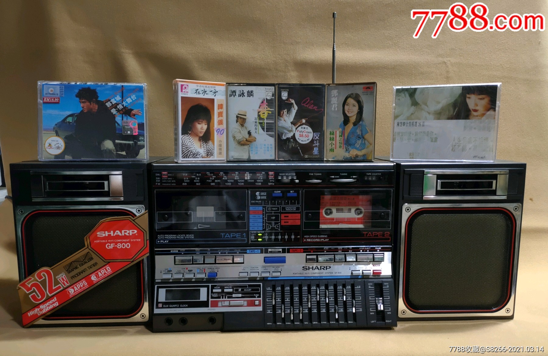 夏普gf-800双卡立体声收录机-80年代厂家全新库存