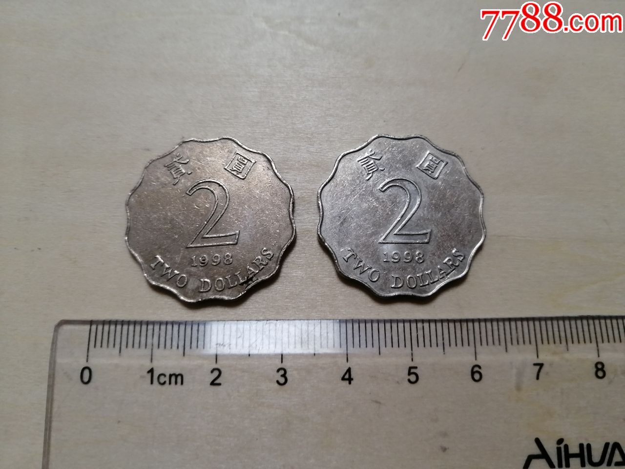 1998年,香港2元硬币,包浆自然,单枚价,随机发货
