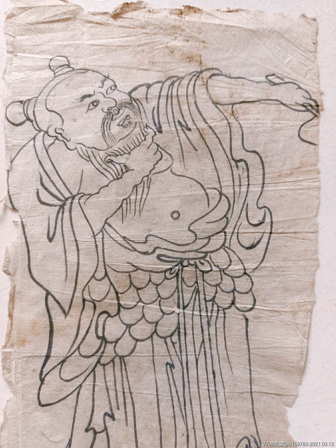 清代白描八仙人物图一组