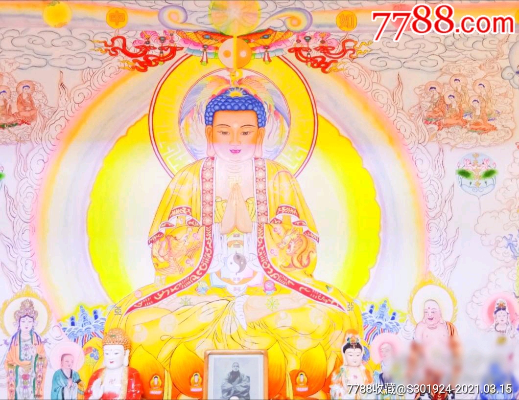 三佛全图古佛无生未来弥勒佛全佛图_水粉/水彩原画