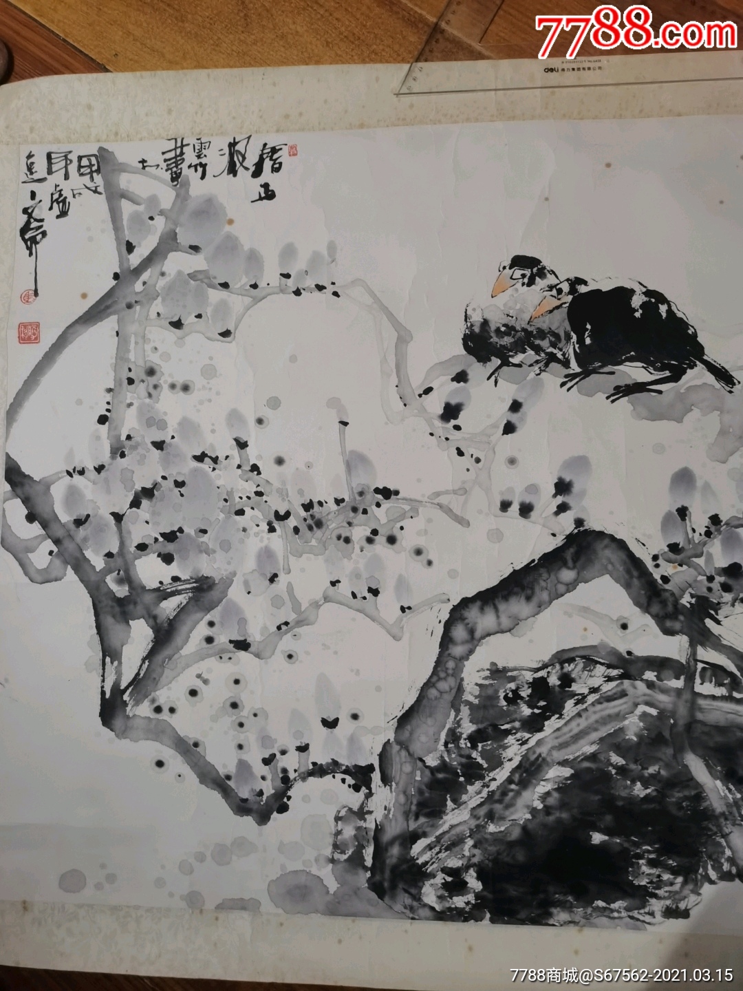 马胜利,梅花八歌鸟_花鸟国画原作_第2张_7788字画网