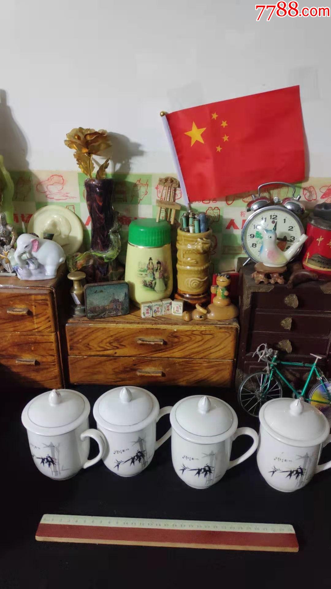 上世纪70-80年代墨竹图案瓷质水杯茶杯4只合售民俗怀旧老物品未使用