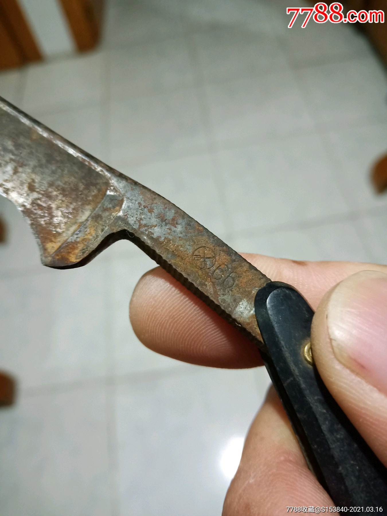 六十年代的双箭剃须刀两把合售