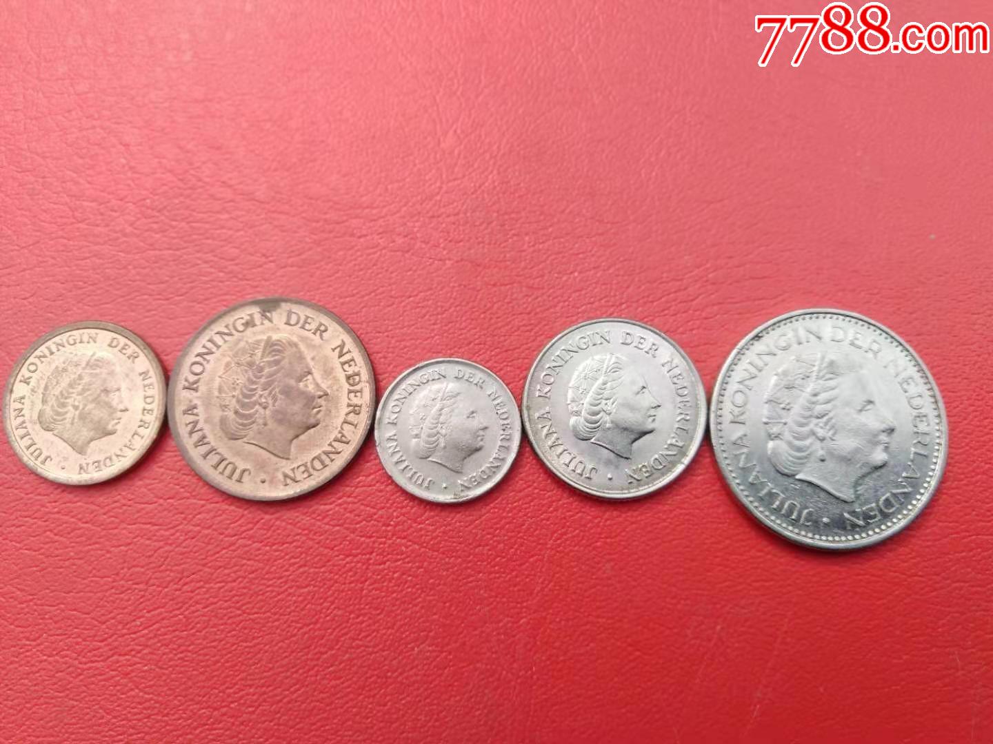 荷兰硬币一套5枚