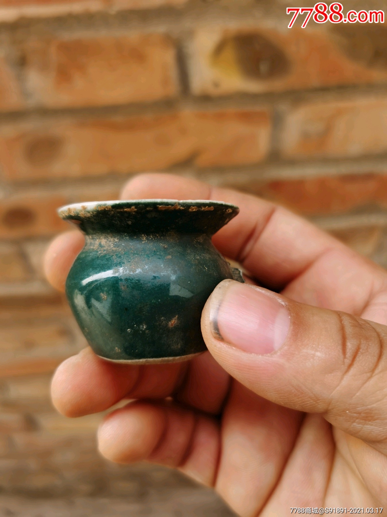 清末民国绿釉鸟食罐