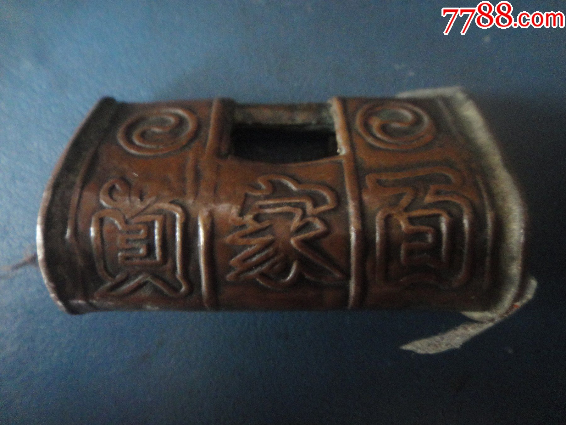 老红铜百家锁1128