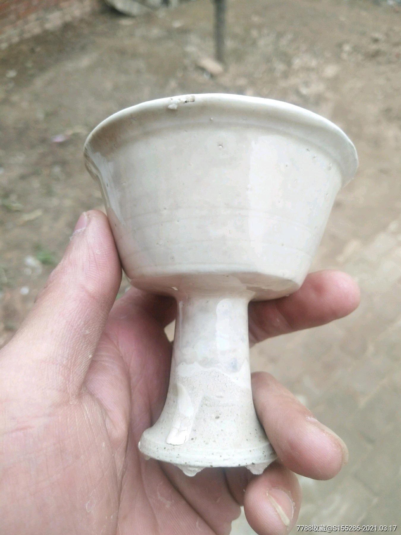 宋代白釉高足杯,高8.
