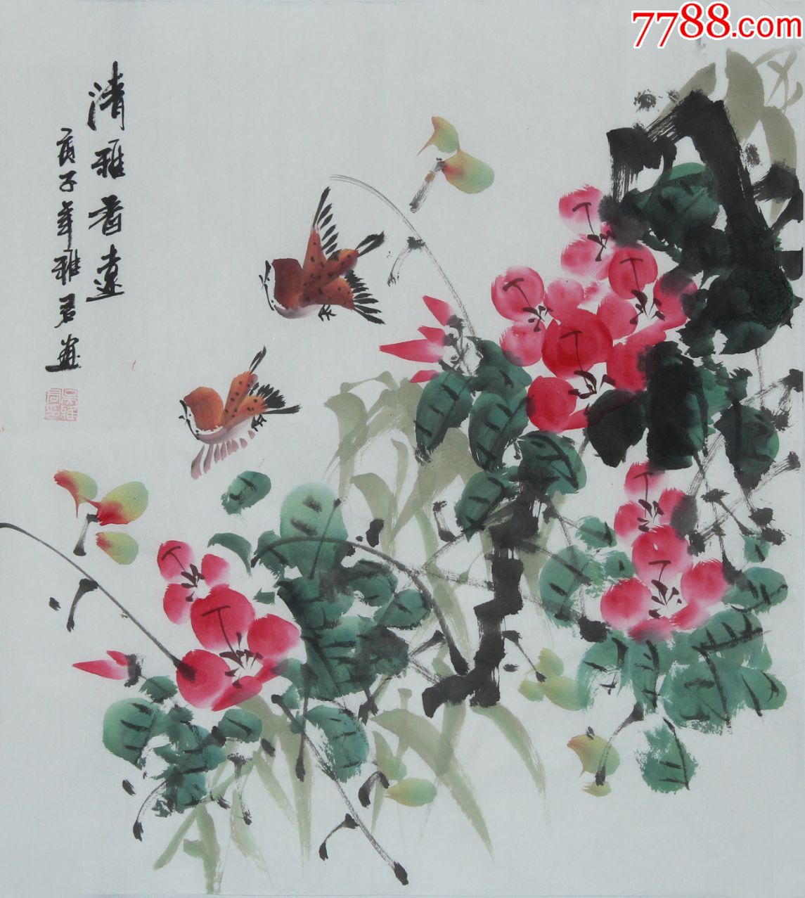 吴雅君《清雅香远》h1093_花鸟国画原作_作品欣赏_收藏价值_7788字画