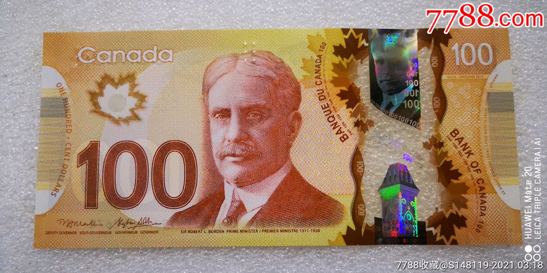 加拿大新版塑料钞一百元