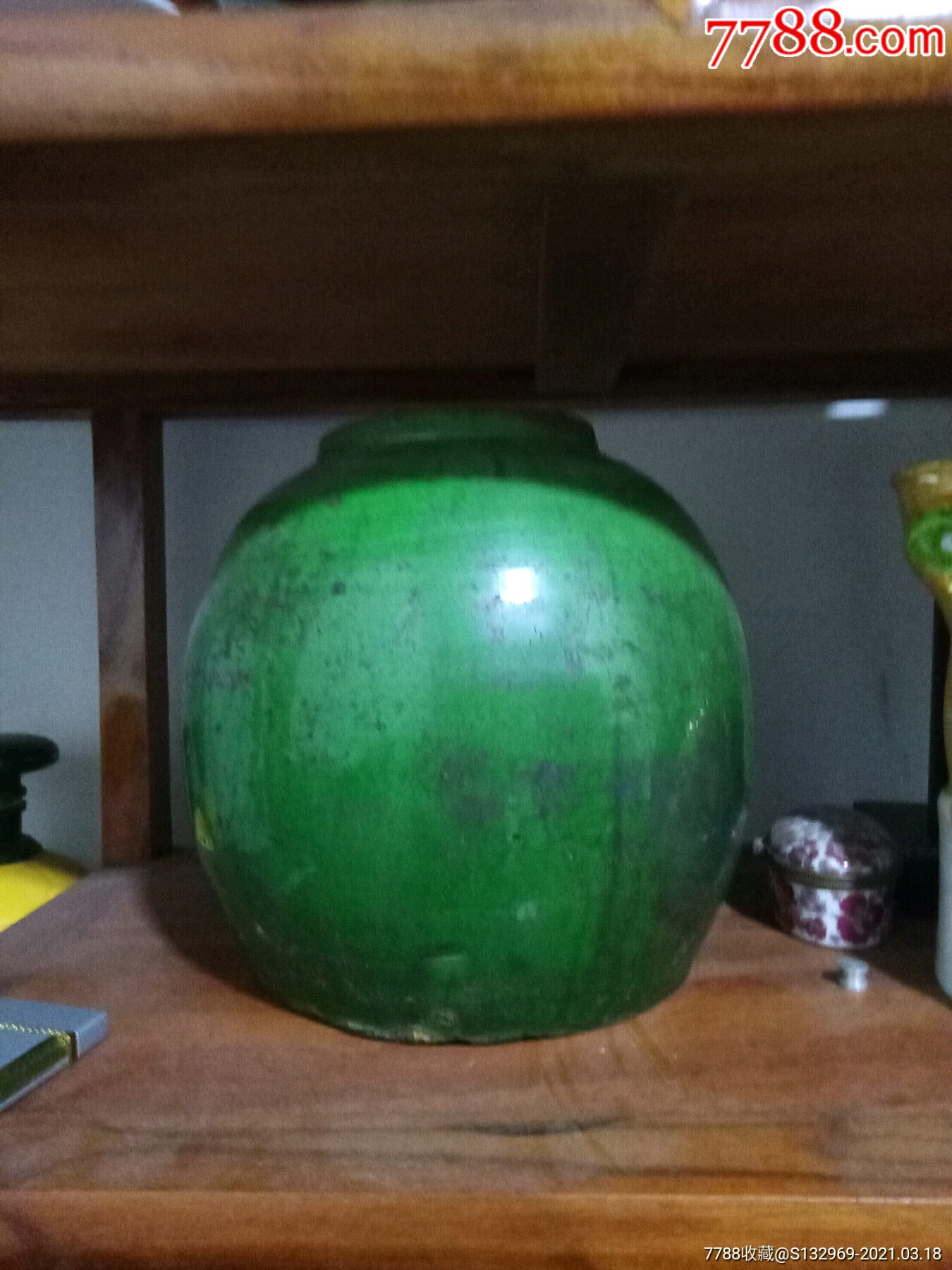 老绿釉罐