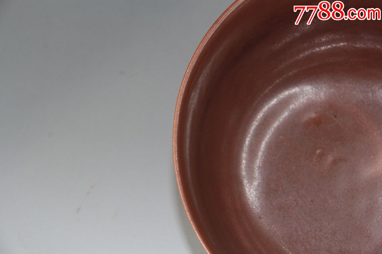 私人旧藏紫金釉碗_酱釉瓷/紫金釉_第4张_7788瓷器