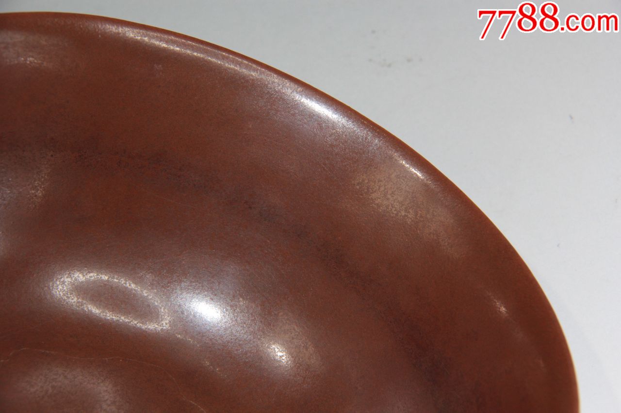 私人旧藏紫金釉碗_酱釉瓷/紫金釉_第6张_7788瓷器