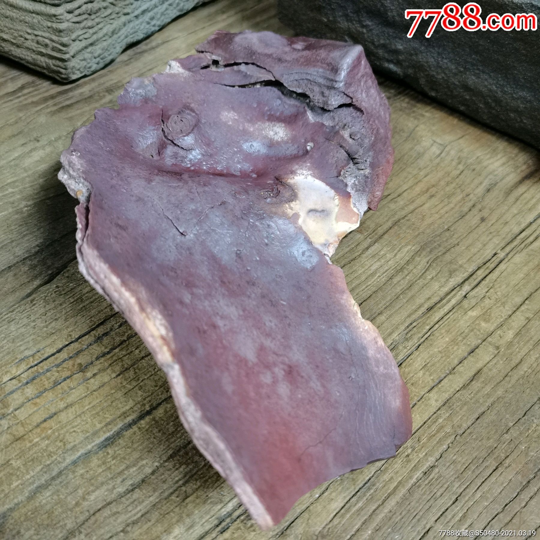 原皮色形天然戈壁滩地表料马牙开片戈壁红碧玉手把玩石沙漠漆风凌石