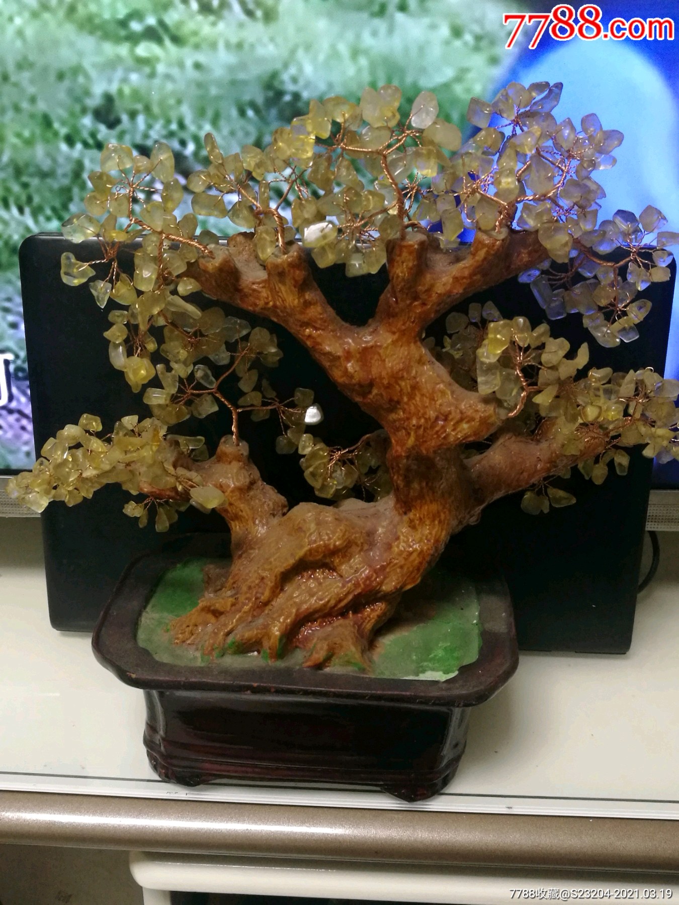 80年代纯天然黄水晶摇钱树摆件