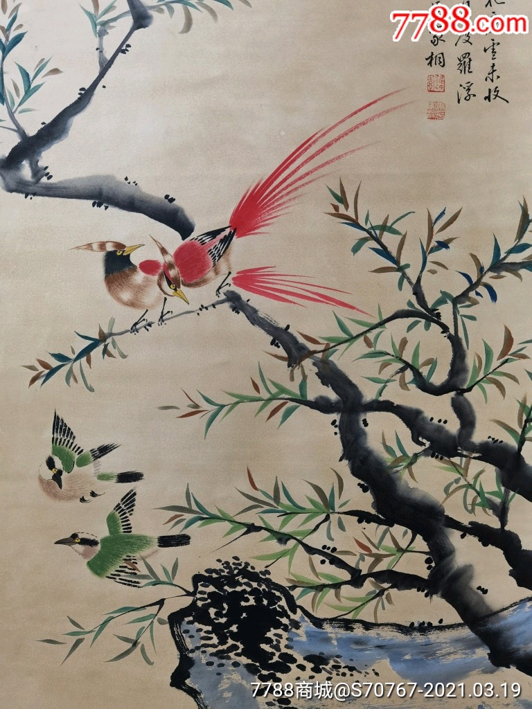 精品大四尺中堂画,马家桐花鸟画,纯手绘之作