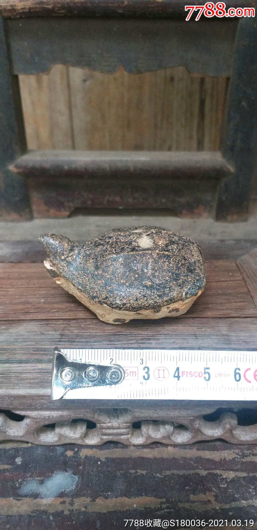 宋代文房水滴