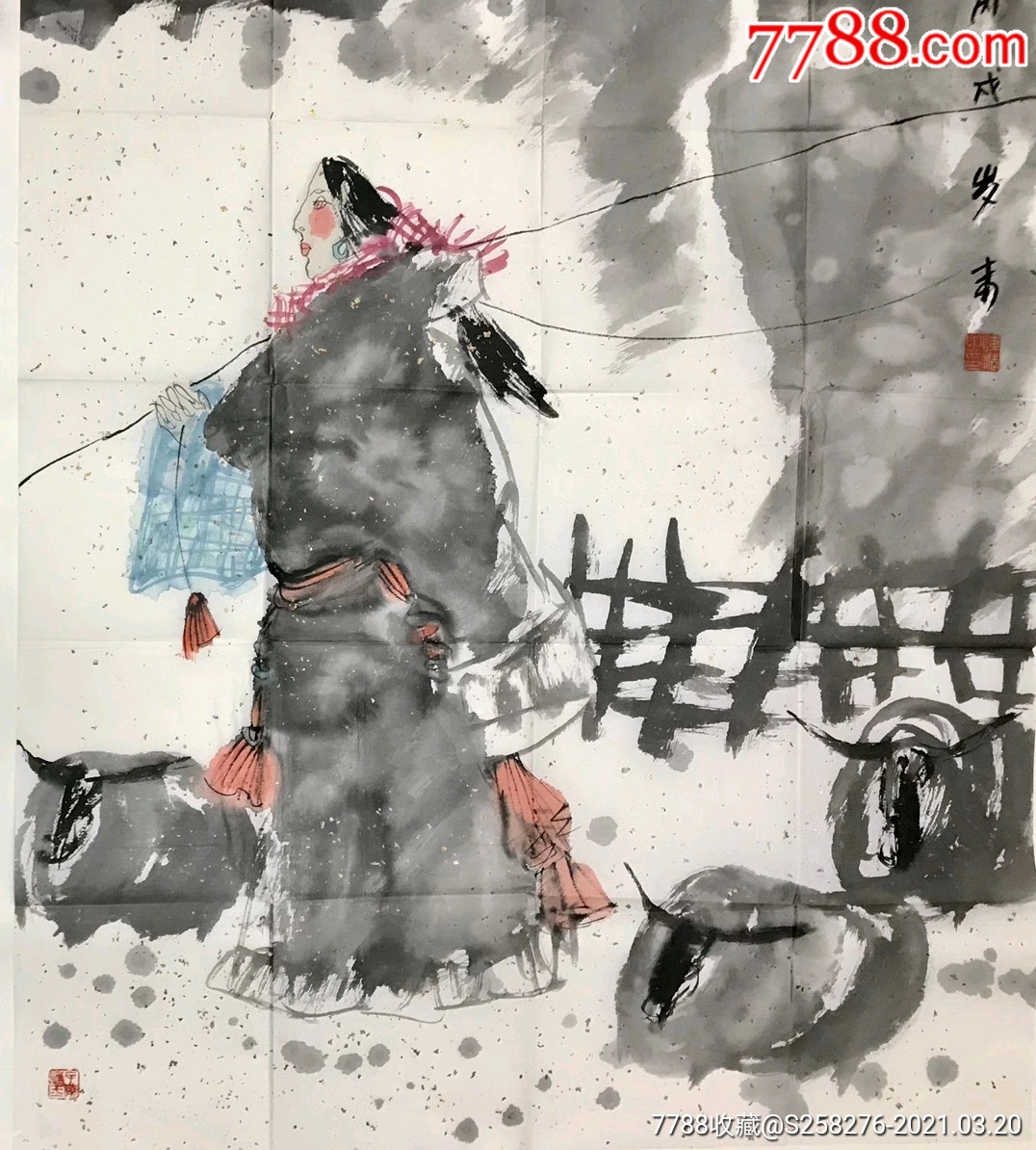 陈斌_人物国画原作_第4张_7788字画网