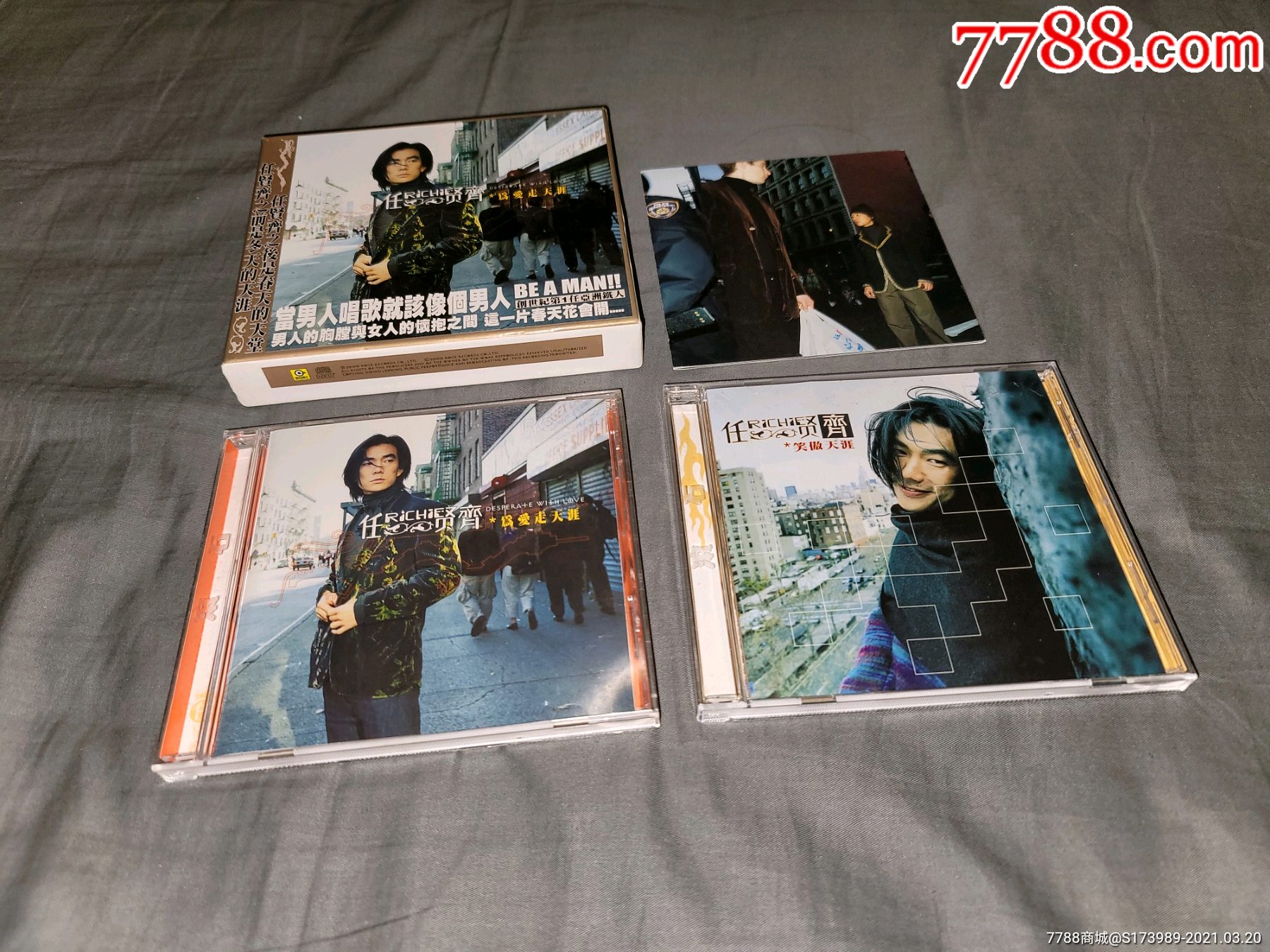 任贤齐为爱走天涯滚石台版2cd