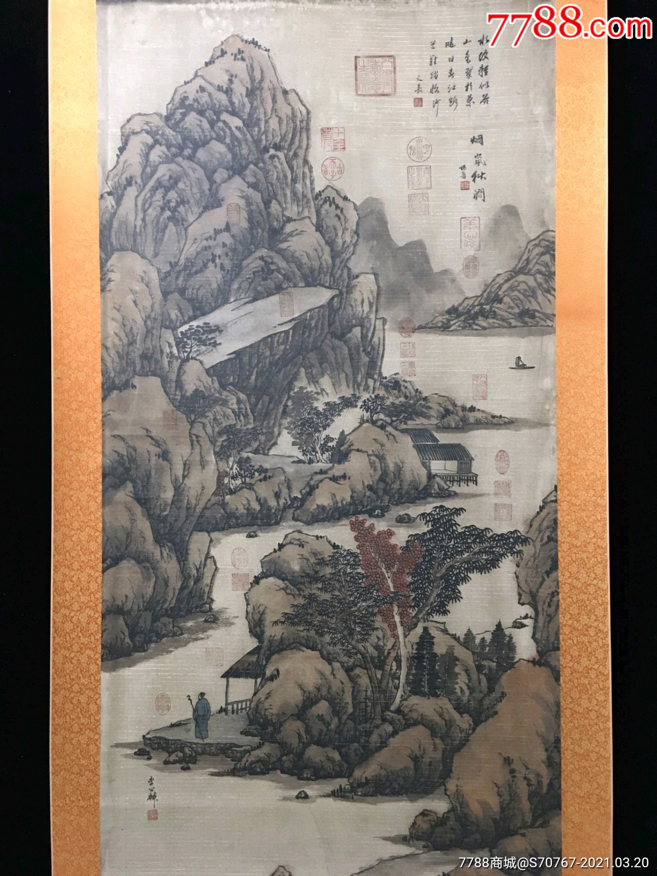 精品大六尺中堂画,李公麟山水画纯手绘之作