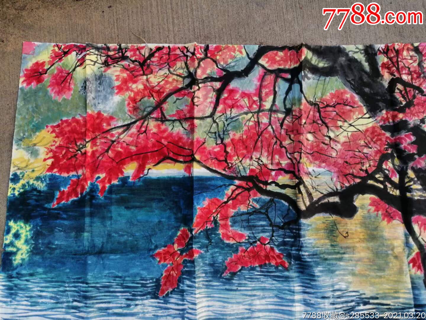 枫叶-山水国画原作-7788书画网