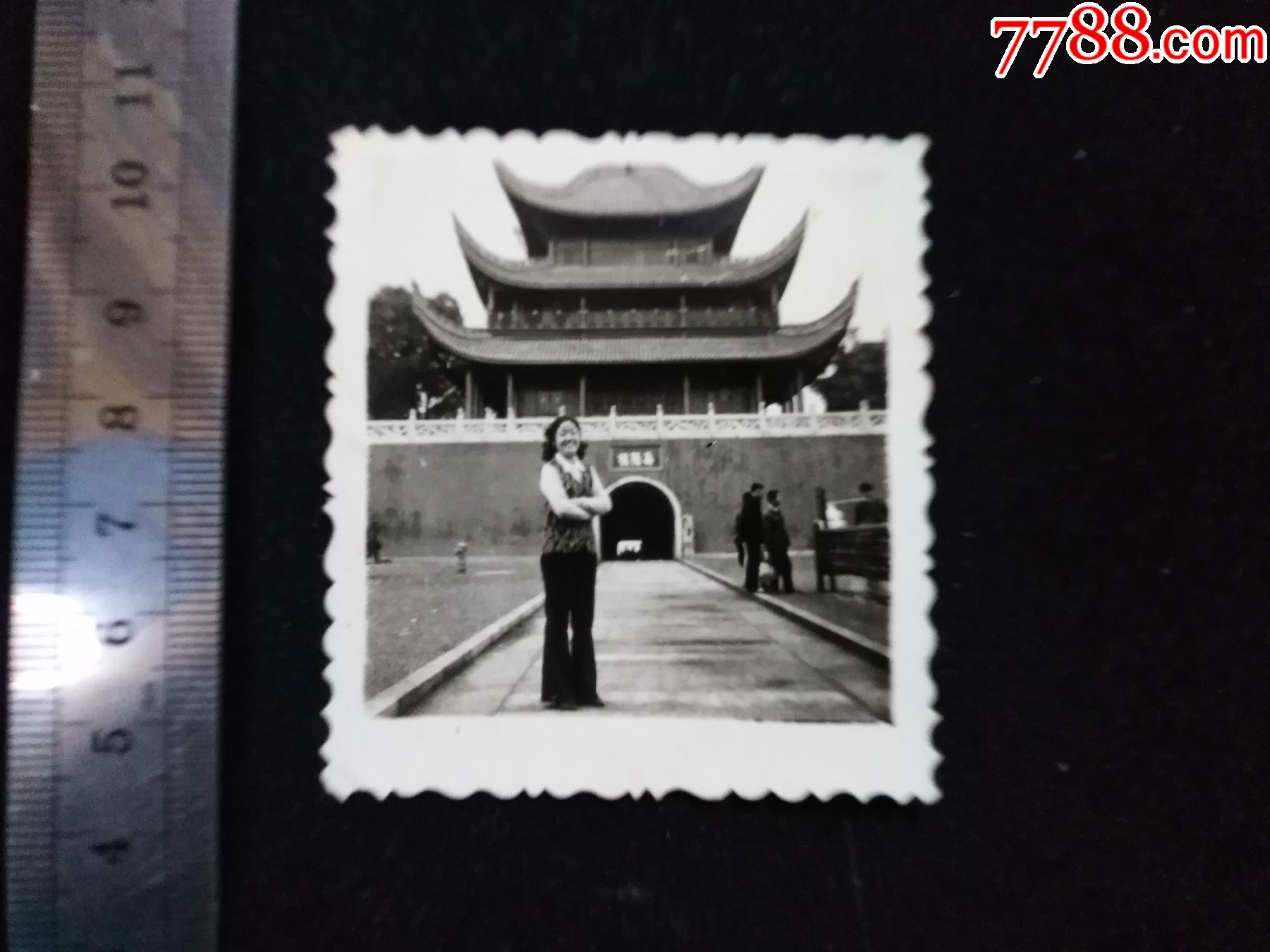 "岳阳楼"_老照片_奉天驿写真馆【7788收藏__收藏热线】