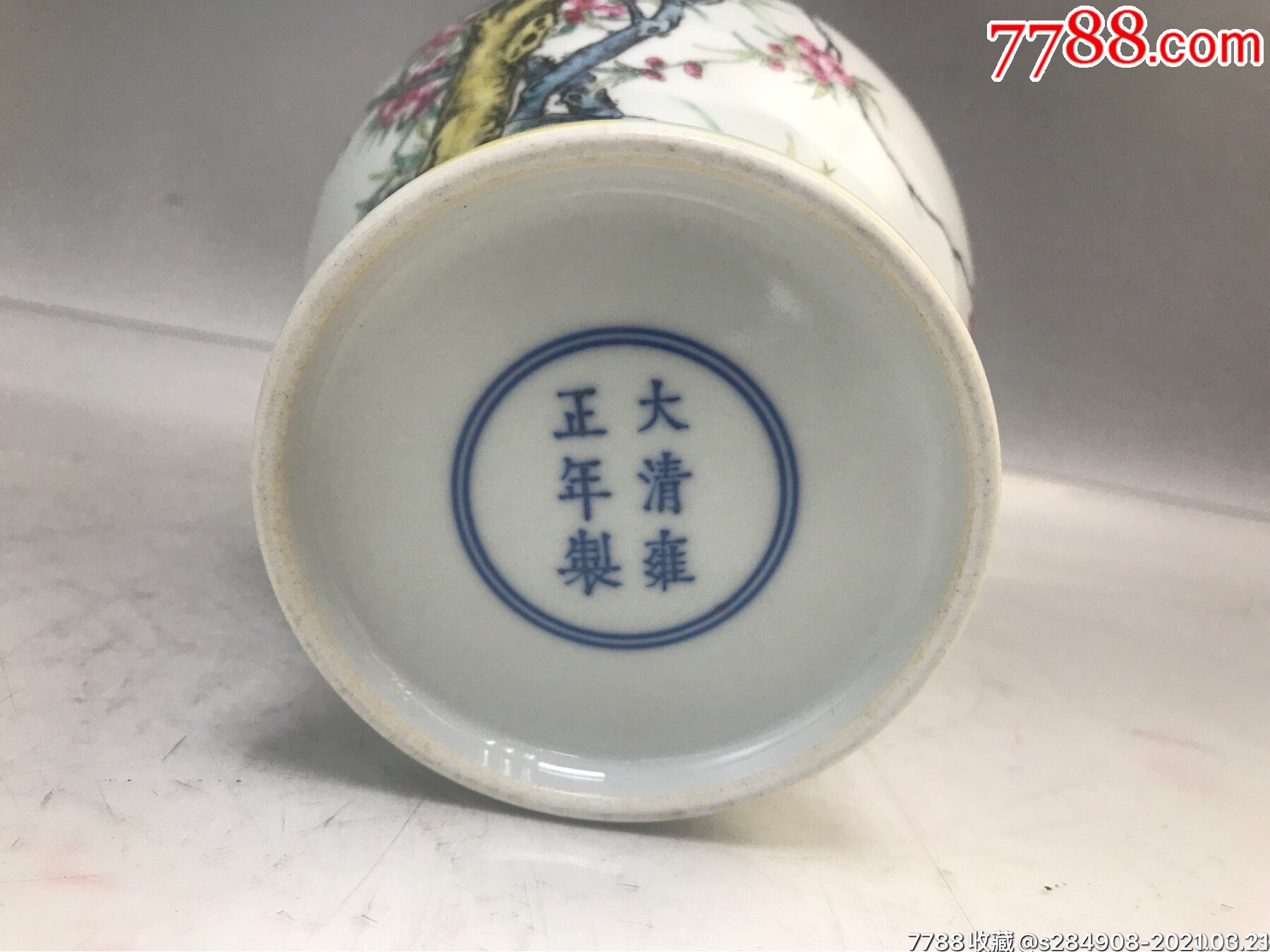 清雍正底款粉彩喜上眉梢直径盘口瓶_彩绘瓷/彩瓷_第3张_7788瓷器