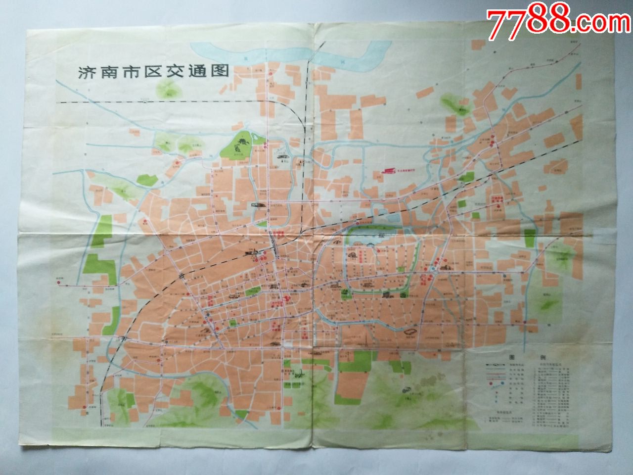 山东省济南市交通图(1978年一版一印)