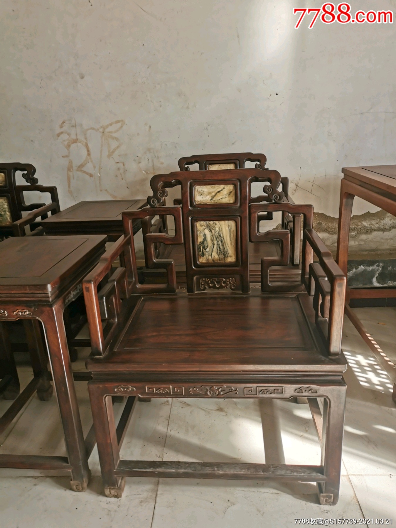 晚清民国酸枝木太师椅扶手椅