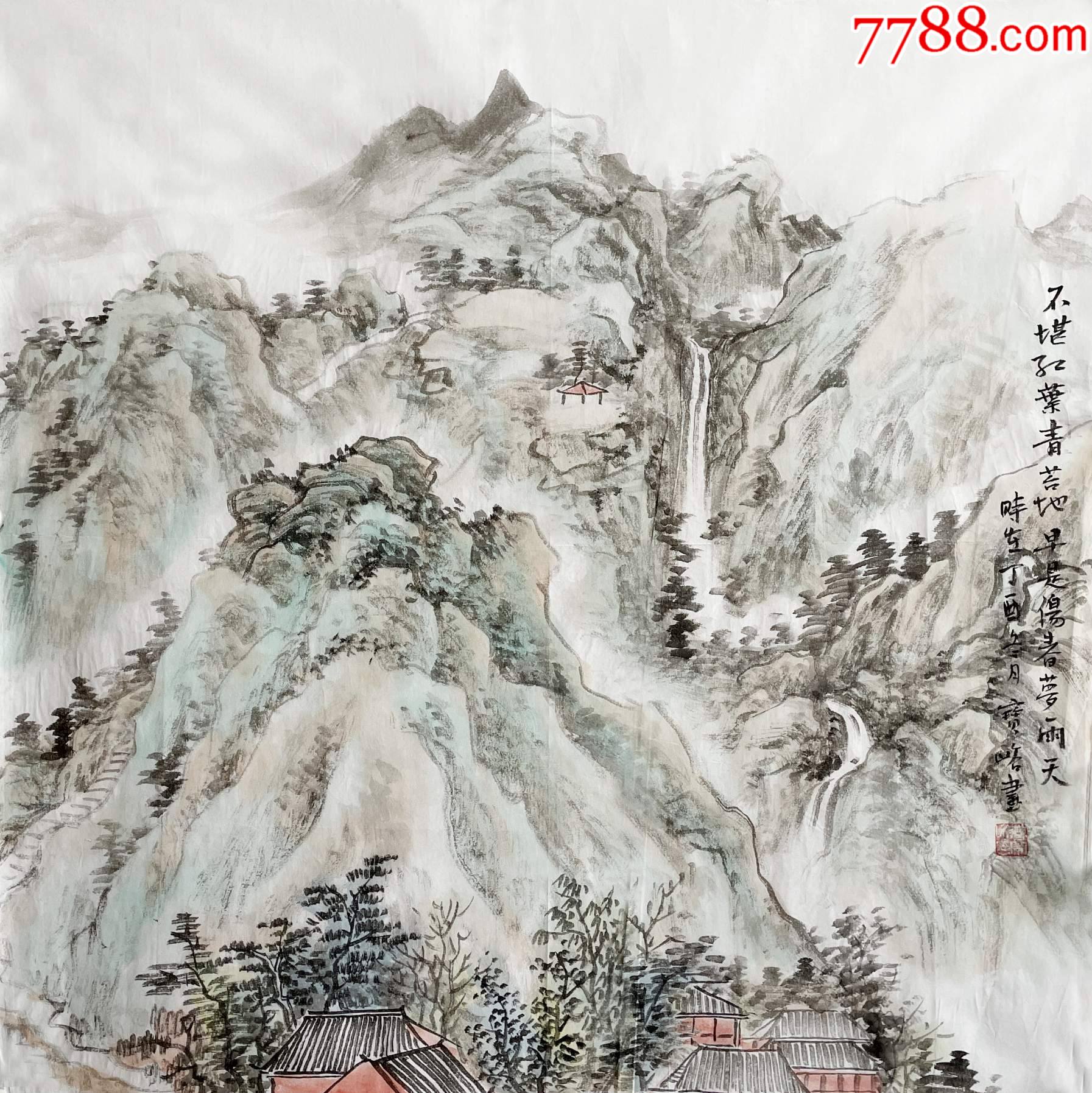 字画真迹曹宝峪两次入围中美协举办的展览4尺斗方细笔传统山水画国画